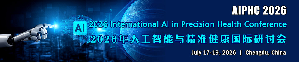 AI in Precision Health Conference 2026