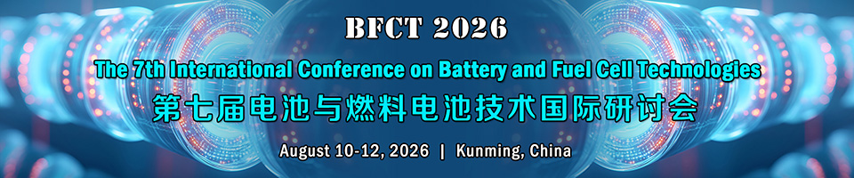 BFCT 2026